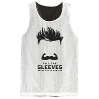 Aaron Feld Coach Feld’s Fill The Sleeves Mesh Reversible Basketball Jersey Tank