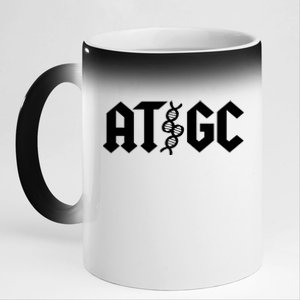 ATGC Funny Chemistry Science 11oz Black Color Changing Mug