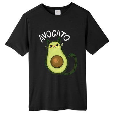 Avogato Funny Cat Avocado Cinco De Mayo Cat Lady Cat Lover Tall Fusion ChromaSoft Performance T-Shirt