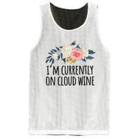 Art Floral Drawing Funny IM Currently On Cloud Wine Mesh Reversible Basketball Jersey Tank