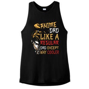 Anime FatherS Day Anime Dad Except Way Cooler Ladies PosiCharge Tri-Blend Wicking Tank