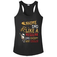 Anime FatherS Day Anime Dad Except Way Cooler Ladies PosiCharge Competitor Racerback Tank