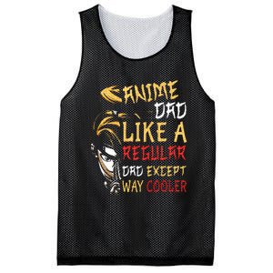 Anime Fathers Day Anime Dad Except Way Cooler Mesh Reversible Basketball Jersey Tank