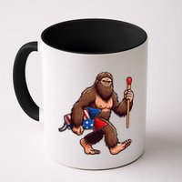 Assistant Fireworks Director 4th July Party Bigfoot Funny Mug