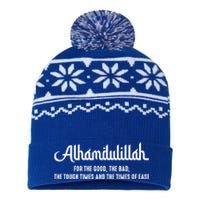 Alhamdulillah For Everything Islamic Muslim Ramadan Eid Gift USA-Made Snowflake Beanie