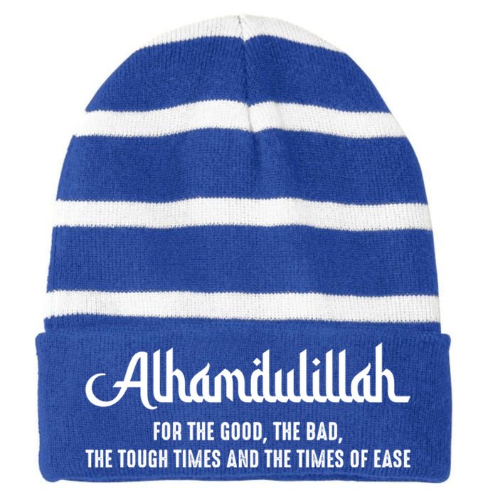 Alhamdulillah For Everything Islamic Muslim Ramadan Eid Gift Striped Beanie with Solid Band