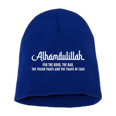 Alhamdulillah For Everything Islamic Muslim Ramadan Eid Gift Short Acrylic Beanie