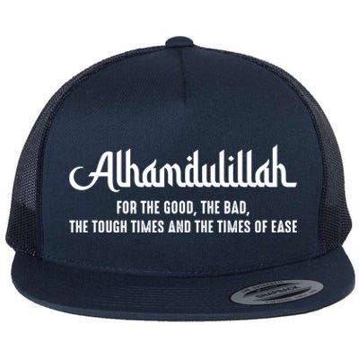 Alhamdulillah For Everything Islamic Muslim Ramadan Eid Gift Flat Bill Trucker Hat