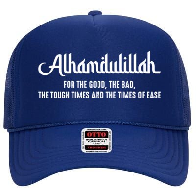 Alhamdulillah For Everything Islamic Muslim Ramadan Eid Gift High Crown Mesh Back Trucker Hat