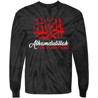 Alhamdulillah For Everything Gold Islamic For Muslim Tie-Dye Long Sleeve Shirt