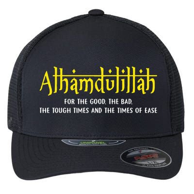 Alhamdulillah For Everything Islamic Gift For Muslim Flexfit Unipanel Trucker Cap