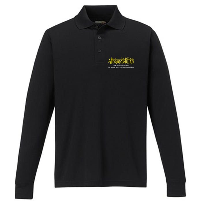 Alhamdulillah For Everything Islamic Gift For Muslim Performance Long Sleeve Polo