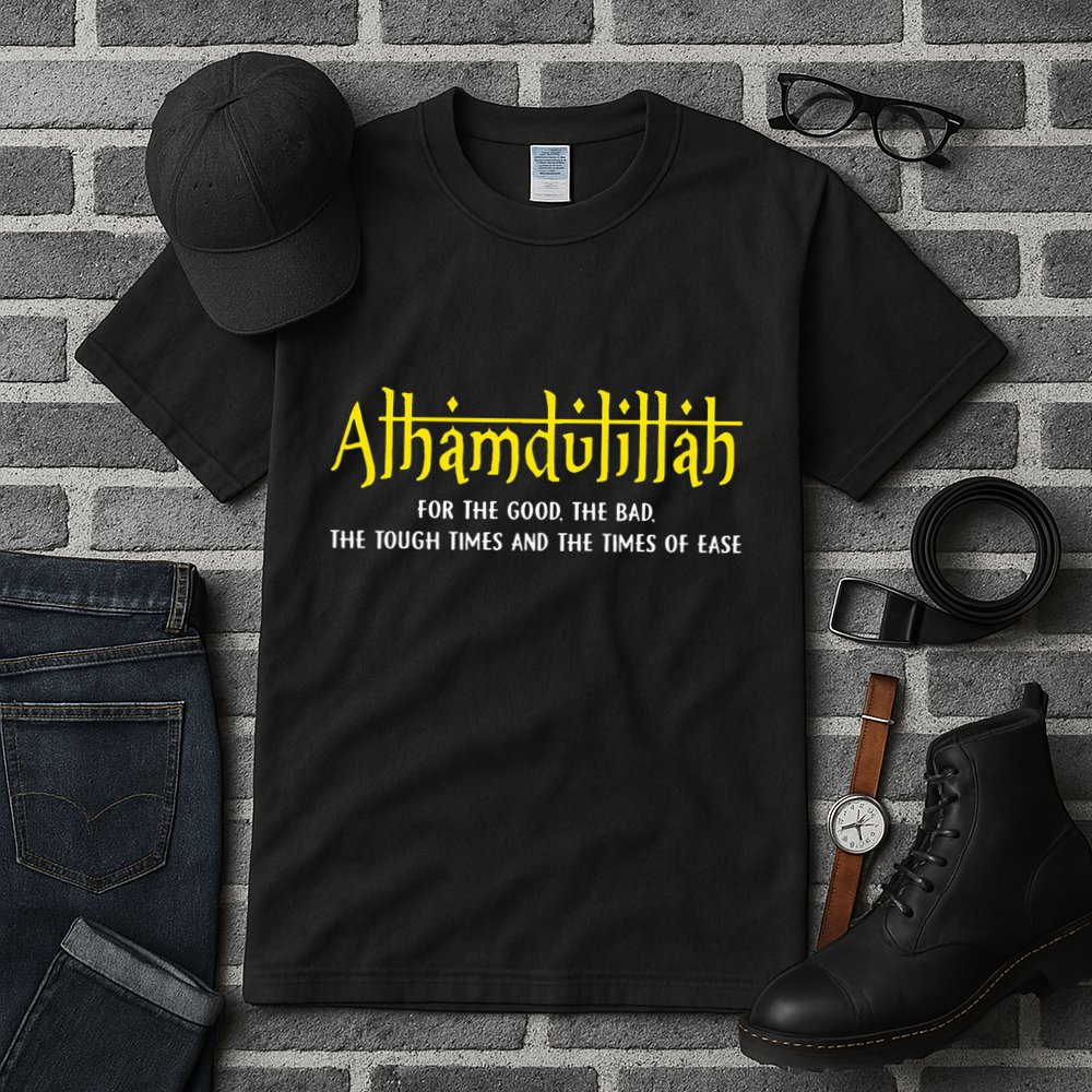 Alhamdulillah For Everything Islamic Gift For Muslim Tall T-Shirt