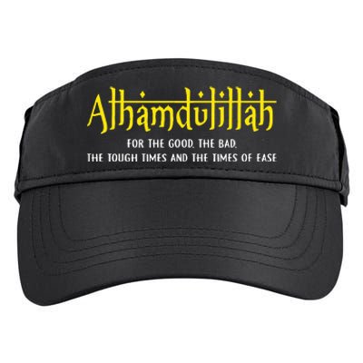 Alhamdulillah For Everything Islamic Gift For Muslim Adult Drive Performance Visor