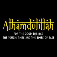 Alhamdulillah For Everything Islamic Gift For Muslim Drawstring Bag