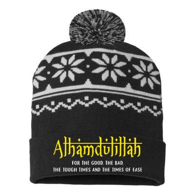 Alhamdulillah For Everything Islamic Gift For Muslim USA-Made Snowflake Beanie