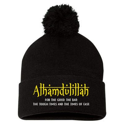 Alhamdulillah For Everything Islamic Gift For Muslim Pom Pom 12in Knit Beanie