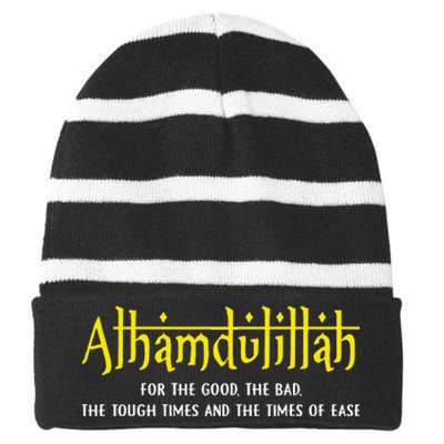 Alhamdulillah For Everything Islamic Gift For Muslim Striped Beanie with Solid Band