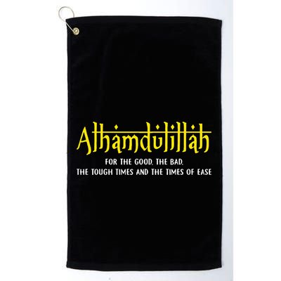 Alhamdulillah For Everything Islamic Gift For Muslim Golf Towel