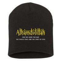 Alhamdulillah For Everything Islamic Gift For Muslim Short Acrylic Beanie