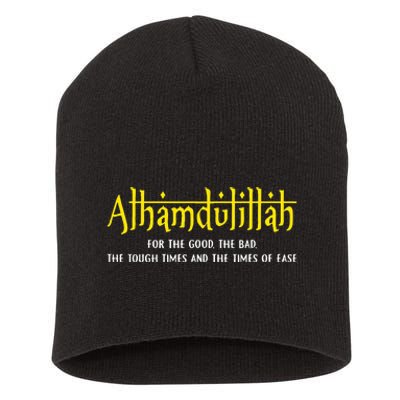 Alhamdulillah For Everything Islamic Gift For Muslim Short Acrylic Beanie