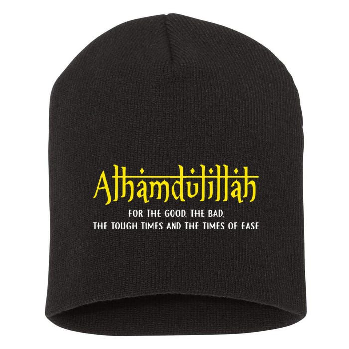 Alhamdulillah For Everything Islamic Gift For Muslim Short Acrylic Beanie