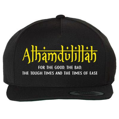 Alhamdulillah For Everything Islamic Gift For Muslim Wool Snapback Cap