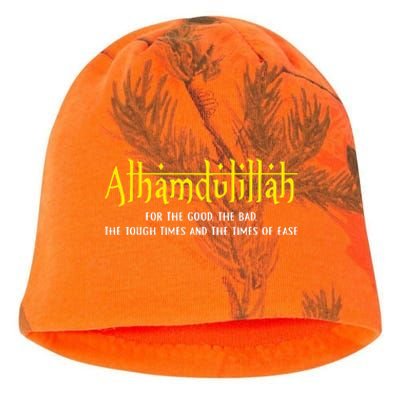 Alhamdulillah For Everything Islamic Gift For Muslim Kati - Camo Knit Beanie