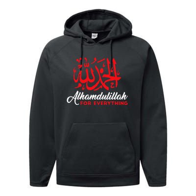 Alhamdulillah For Everything Gold Islamic For Muslim Performance Fleece Hoodie