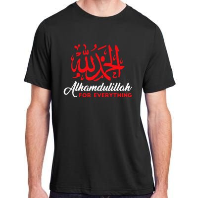 Alhamdulillah For Everything Gold Islamic For Muslim Adult ChromaSoft Performance T-Shirt