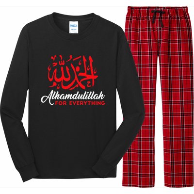 Alhamdulillah For Everything Gold Islamic For Muslim Long Sleeve Pajama Set