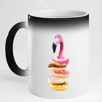 A Famished Flamingo 11oz Black Color Changing Mug