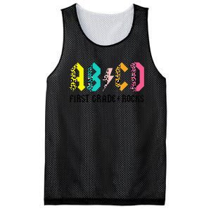 ABCD First Grade Rocks Back To School 1st Grade Teacher Mesh Reversible Basketball Jersey Tank