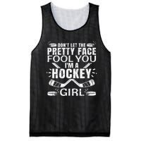 Awesome Field Hockey Player Silhouette Outfit Mesh Reversible Basketball Jersey Tank