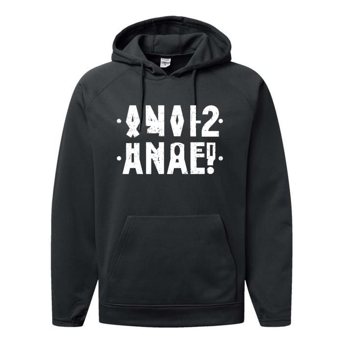 Anal Funny Hidden Message Anal? Distressed Performance Fleece Hoodie