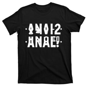 Anal Funny Hidden Message Anal? Distressed T-Shirt