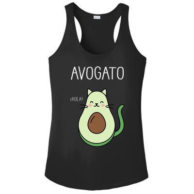 Avogato Funny Hola Retro Cat Avocado Cinco De Mayo Ladies PosiCharge Competitor Racerback Tank