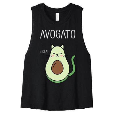 Avogato Funny Hola Retro Cat Avocado Cinco De Mayo Women's Racerback Cropped Tank