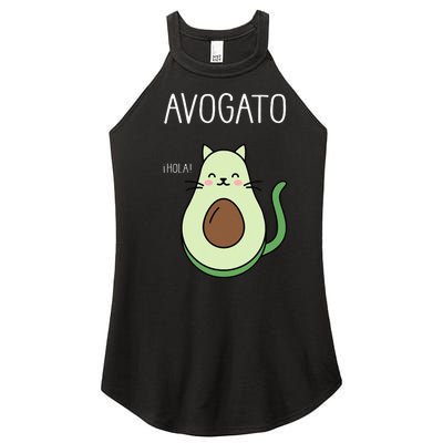 Avogato Funny Hola Retro Cat Avocado Cinco De Mayo Women’s Perfect Tri Rocker Tank