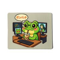 Anime Frog IT Geek Otaku Coding Desk Boba Lover Gift Mousepad