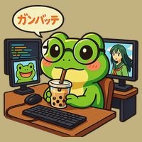 Anime Frog IT Geek Otaku Coding Desk Boba Lover Gift Mousepad