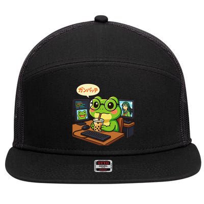 Anime Frog It Geek Otaku Coding Desk Boba Lover 7 Panel Mesh Trucker Snapback Hat