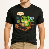 Anime Frog It Geek Otaku Coding Desk Boba Lover Cooling Performance Crew T-Shirt