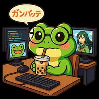 Anime Frog It Geek Otaku Coding Desk Boba Lover Sweatshirt