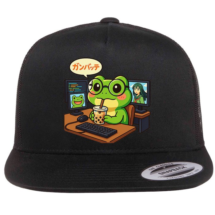 Anime Frog It Geek Otaku Coding Desk Boba Lover Flat Bill Trucker Hat