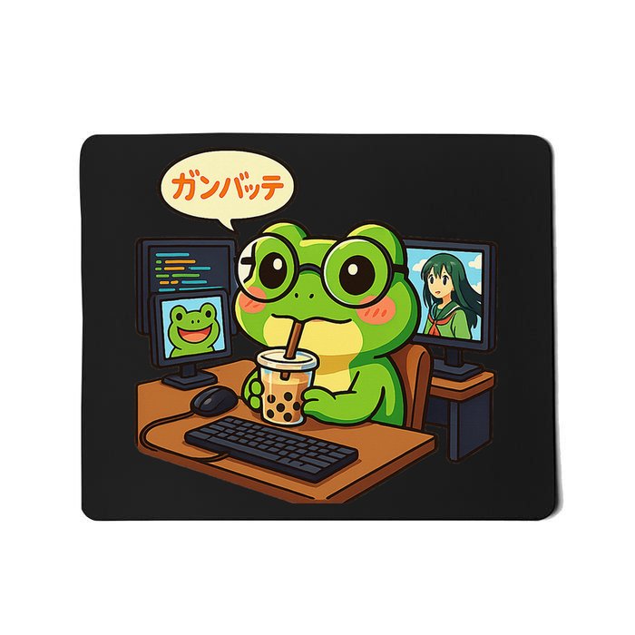 Anime Frog It Geek Otaku Coding Desk Boba Lover Mousepad
