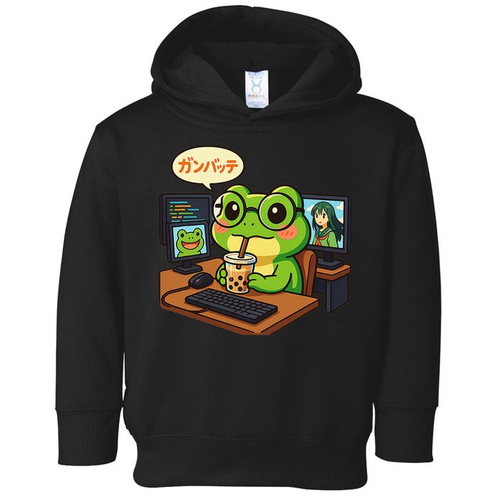 Anime Frog It Geek Otaku Coding Desk Boba Lover Toddler Hoodie