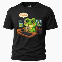 Anime Frog It Geek Otaku Coding Desk Boba Lover Cooling Performance Crew T-Shirt