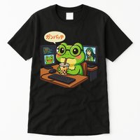 Anime Frog It Geek Otaku Coding Desk Boba Lover Tall T-Shirt