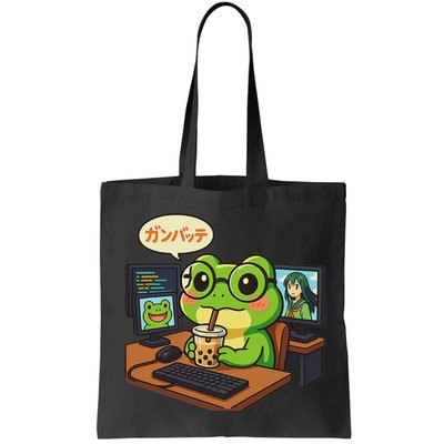 Anime Frog It Geek Otaku Coding Desk Boba Lover Tote Bag